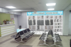 Разработка витрины для магазина Пуховых изделий2