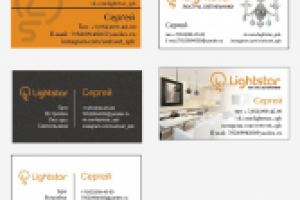 Разработка визитки