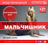 img2552487.png