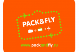 Логотип для компании "PACK&FLY"
