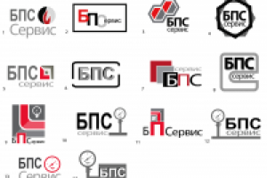Разработка логотипа для компании - ТеплоЭнерго