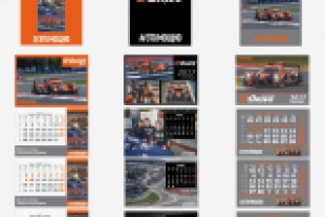 Разработка календаря и пакета для Газпрома