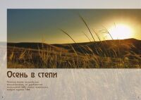 img576247.png