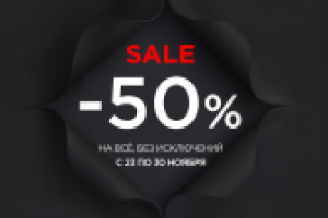 Изображение для видеопанелей (акция -50%)