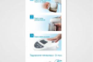 Стикер для термопота