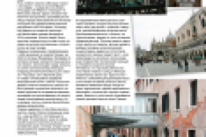 Венеция: город, созданный для счастья_стр. 2