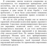 img1284474.png