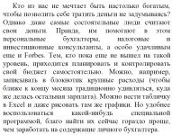 img1284465.png