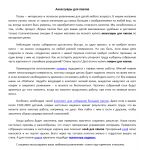 img1775021.png
