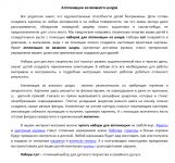 img1775009.png