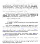 img1775007.png