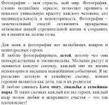 img1245053.png