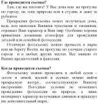 img1245065.png