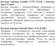 img1245087.png