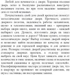 img1245103.png