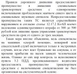 img1245020.png