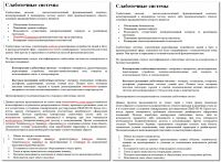 img1630700.png