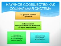 img2811259.png