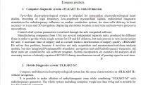 img2811121.png