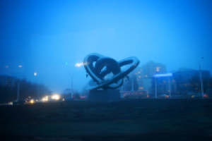 Ростовская атомная станция