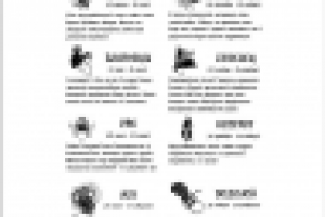 Театральный гороскоп