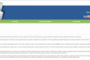 Встраиваемая бытовая техника Neff