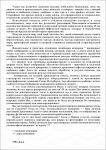 img1786562.png