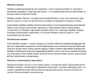 img1341653.png