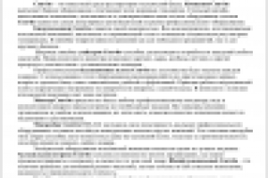 Описание компании по производству ресторанного оборудования