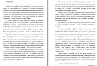 img2118829.png