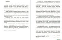 img2118828.png