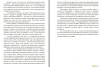 img2118821.png