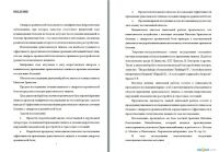img2118792.png