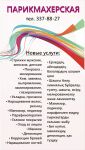 img1498679.png