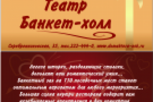 Визитки двусторонние