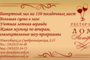 Визитки односторонние