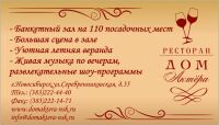 img1478283.png