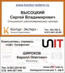 img1297710.png