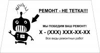 img1795760.png