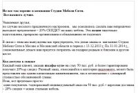 img1851145.png