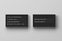 img2860024.png