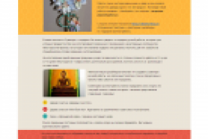 Необычные сувениры и подарки ручной работы