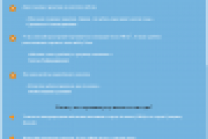 Оцените нас- подходим ли мы Вам?