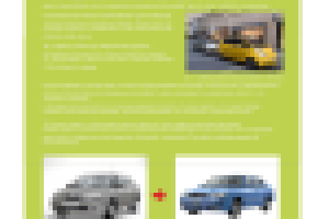 Новые игроки из развивающихся стран теснят автогигантов