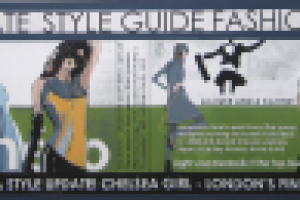 журнальная графика