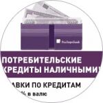 img929082.png