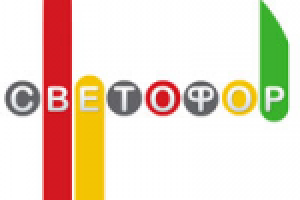 Телеканал СТС (сериал Светофор)