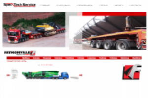 Наполнение сайта www.spectechservice.com