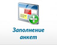 img2081586.png