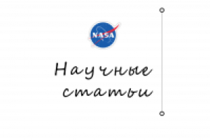 В научном и деловом стиле